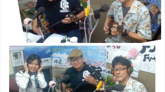 「はいさいボーサイ」防災について考える時間