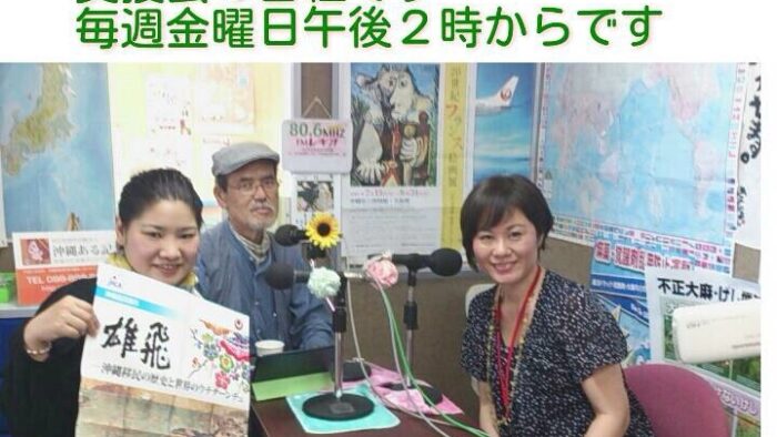 ハップステップジャンプ