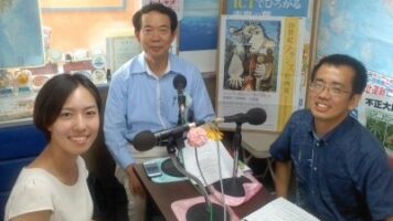 新番組「まさと先生の行政相談コーナー」スタート♪