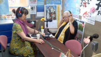 渡口初美のゆんたく♪