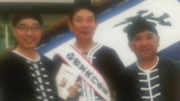 赤山良～（あかさんら～）／金としコーナー