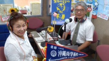 石原エミの世界♪