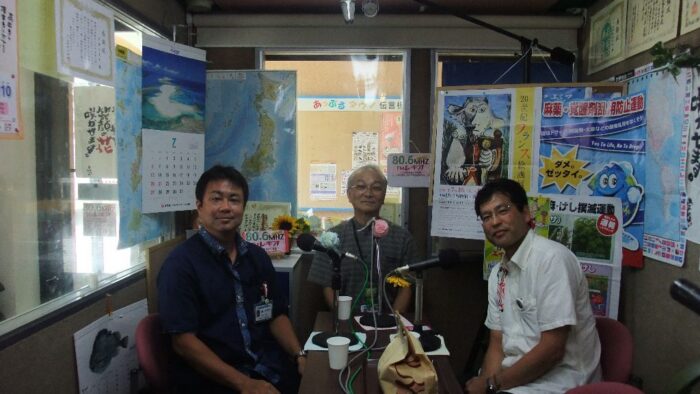 北那覇税務署の皆様がゲスト出演