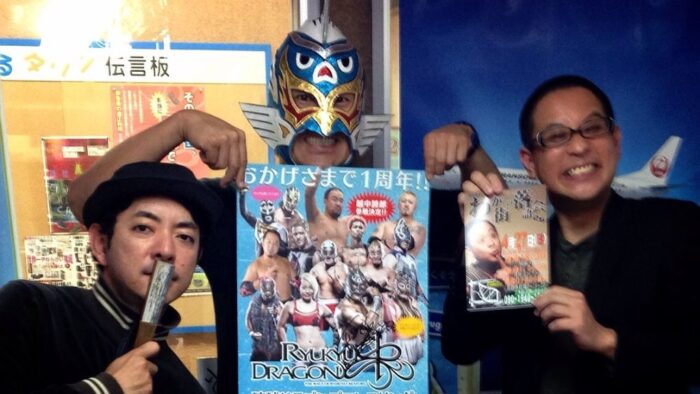 第２・４木曜日の夜９時は『FLAME9プレゼンツ な~ふぁのハブ』