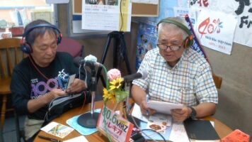 昼のスマイリーサロン♪