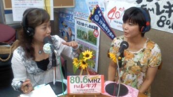 のりりんの今日のメッセージ♪