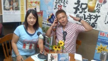 Asian天堂presentsエンタメ☆ワールド♪