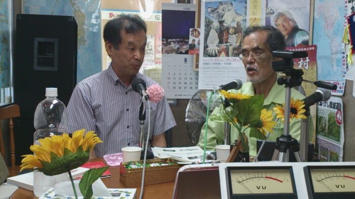 ハップステップジャンプ８月29日