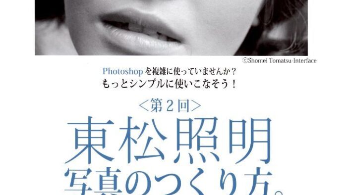 大城明美のあなたと共に♪