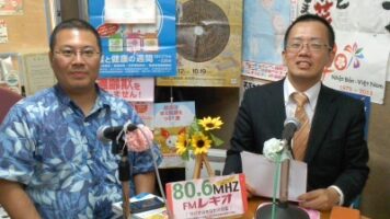 まさと先生の行政相談のコーナー♪