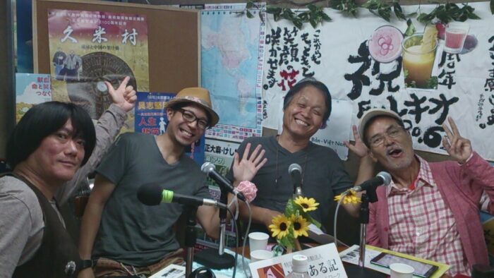 沖縄ある記 ９月