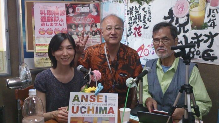 ハップ・ステップ・ジャンプwithミュージアムアワー