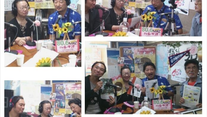 ハップ・ステップ・ジャンプ＆ミュージアムアワー♪