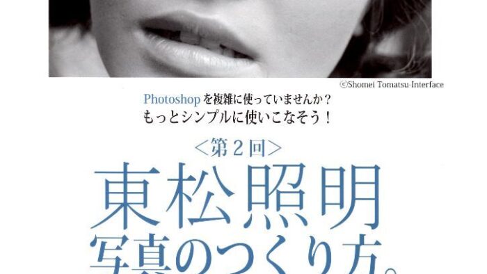 大城明美のあなたと共に♪