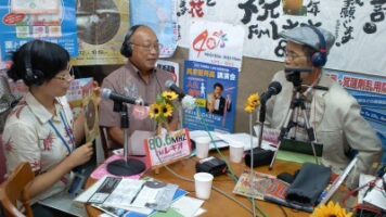 ハップ・ステップ・ジャンプwithミュージアムアワー