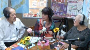 渡口初美のゆんたく♪