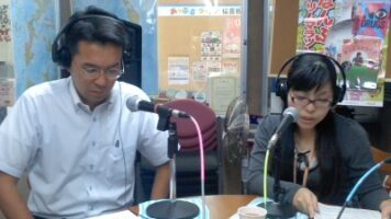 ご存じですか？身近な税情報♪