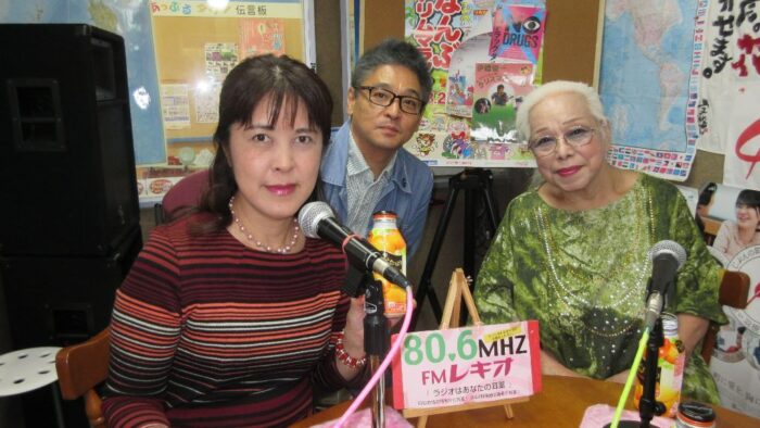 渡口初美のゆんたく♪