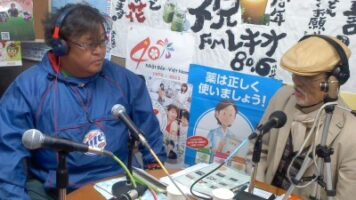 ハップ・ステップ・ジャンプ♪