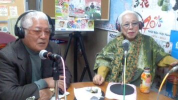 渡口初美のゆんたく♪