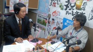 赤・山・良（あかさんらー）／金としコーナー