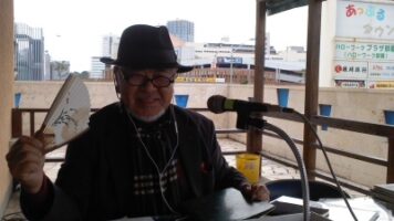 昼のスマイリーサロン♪