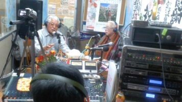 渡口初美のゆんたく♪