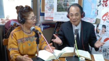 石原エミの世界♪