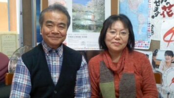 新番組：すてきな家庭！！めんそ～れ！！