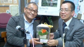 まさと先生の行政相談のコーナー♪