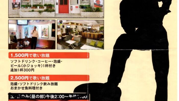 裕次郎の部屋♪