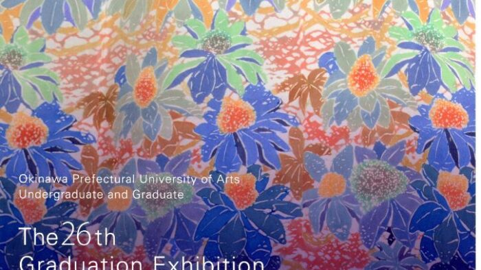 ハップニュース♪