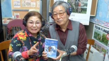 石原エミの世界♪