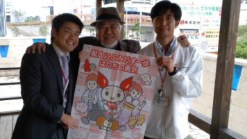 昼のスマイリーサロン♪