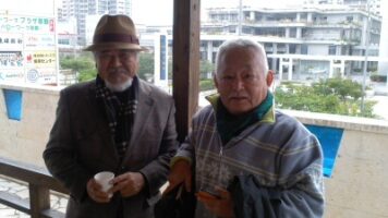 昼のスマイリーサロン♪