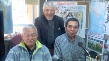 昼のスマイリーサロン♪