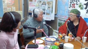 渡口初美のゆんたく♪