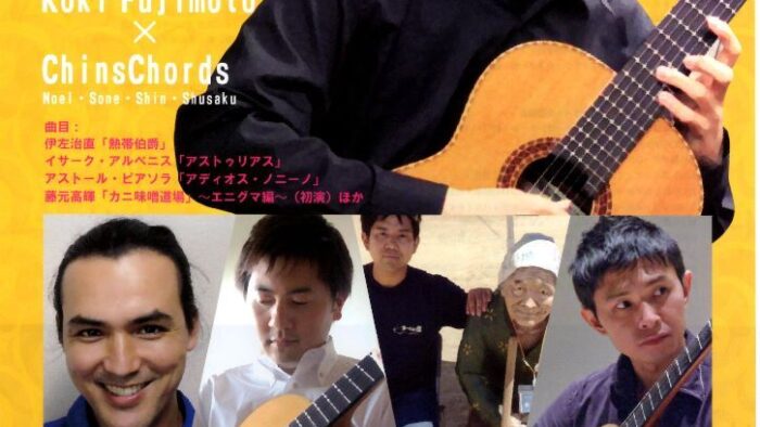 大城明美のあなたと共に♪