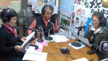 すてきな家庭！！めんそ～れ！！