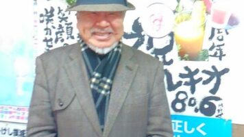 昼のスマイリーサロン♪