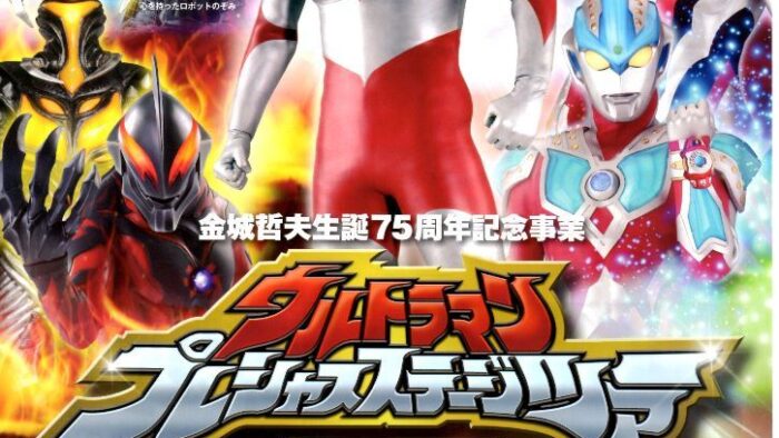 あっこ先生の秘密の処方箋♪