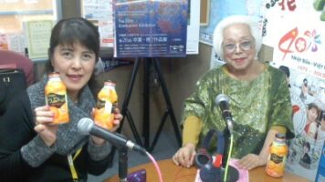 渡口初美のゆんたく♪