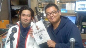 楽友協会プレゼンツ ゆたしくクラシック♪