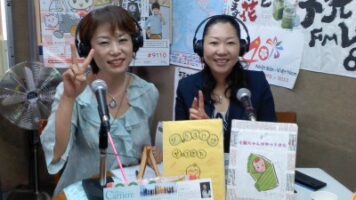 のりりんの今日のメッセージ♪