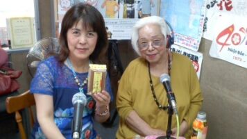 渡口初美のゆんたく♪