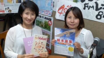 あっこ先生の秘密の処方箋♪