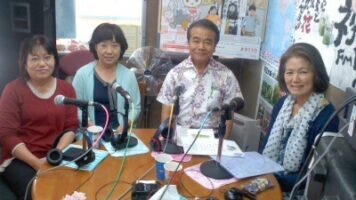 素敵な家庭！！めんそ～れ！！