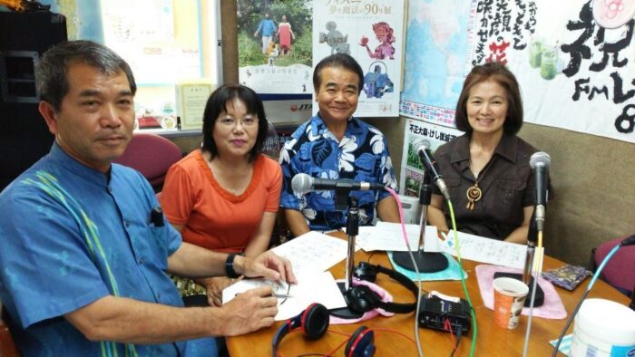 すてきな家庭！！めんそ～れ！！