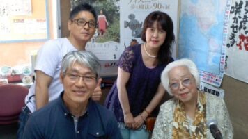 渡口初美のゆんたく♪