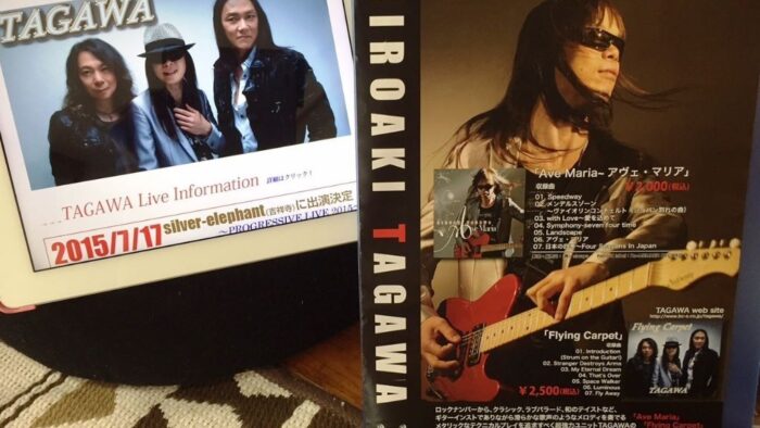 エンタメ☆ワールド